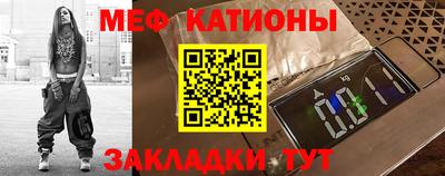 a pvp Сланцы