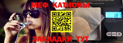 a pvp Сланцы