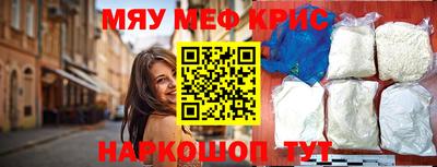 a pvp Сланцы