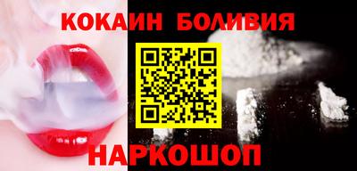 эйфоретик Славгород