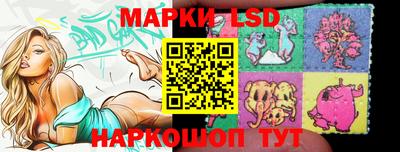 a pvp Сланцы