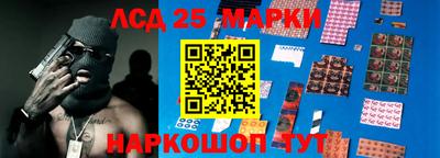 a pvp Сланцы