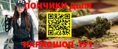 эйфоретик Славгород