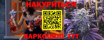 a pvp Сланцы