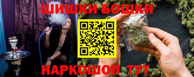 эйфоретик Славгород