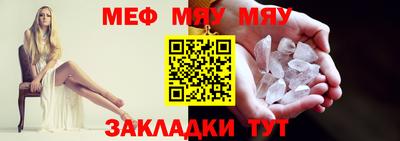 a pvp Сланцы