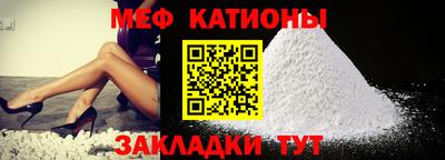 a pvp Сланцы