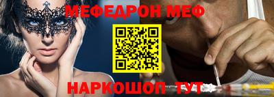 a pvp Сланцы