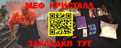 a pvp Сланцы