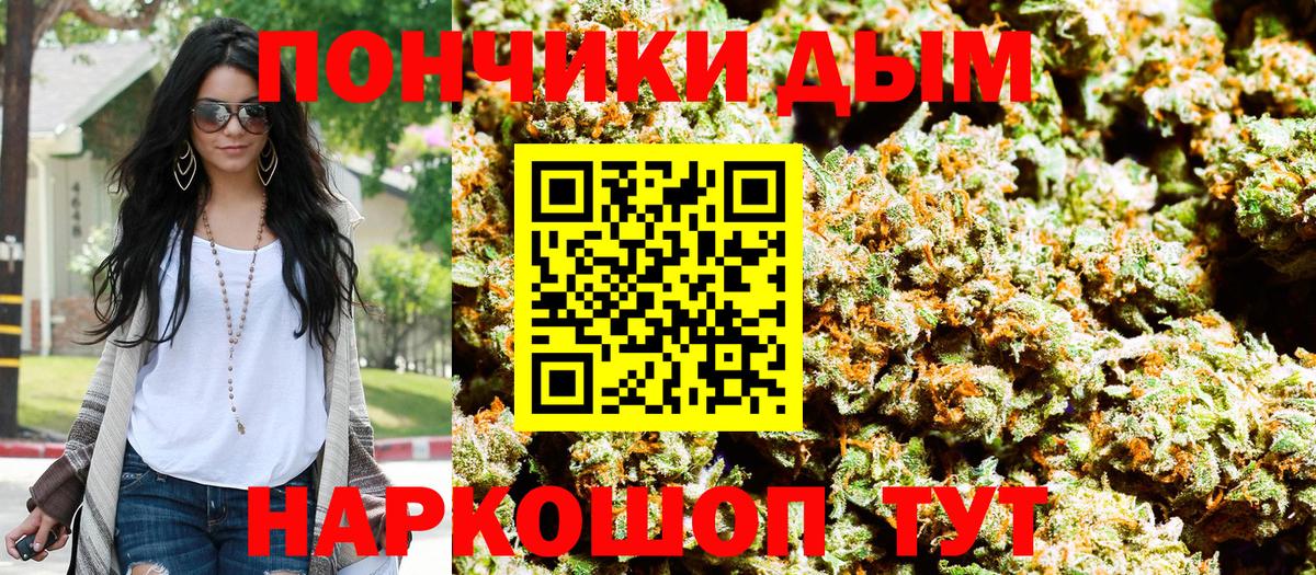 Каннабис конопля Артём